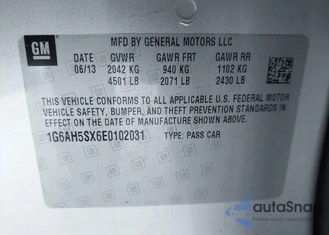 2014 Cadillac Ats Luxury из США, поврежденный, VIN 1G6AH5SX6E0102031